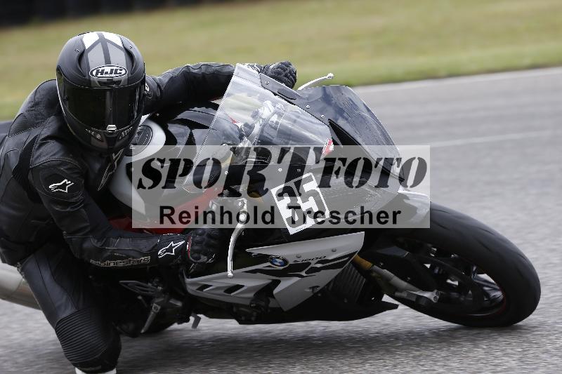 Archiv-2025/22 06.06.2025 DISCOVER the BIKE ADR/Race 3 rot/35